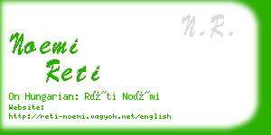 noemi reti business card